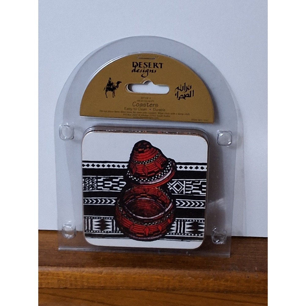New Desert Designs Saudi Arabia Heritage Coasters. Set Of 4